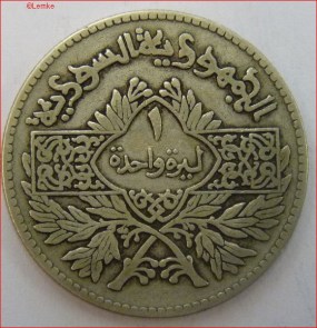 Syrian Arab Repl KM 85-1950 voor